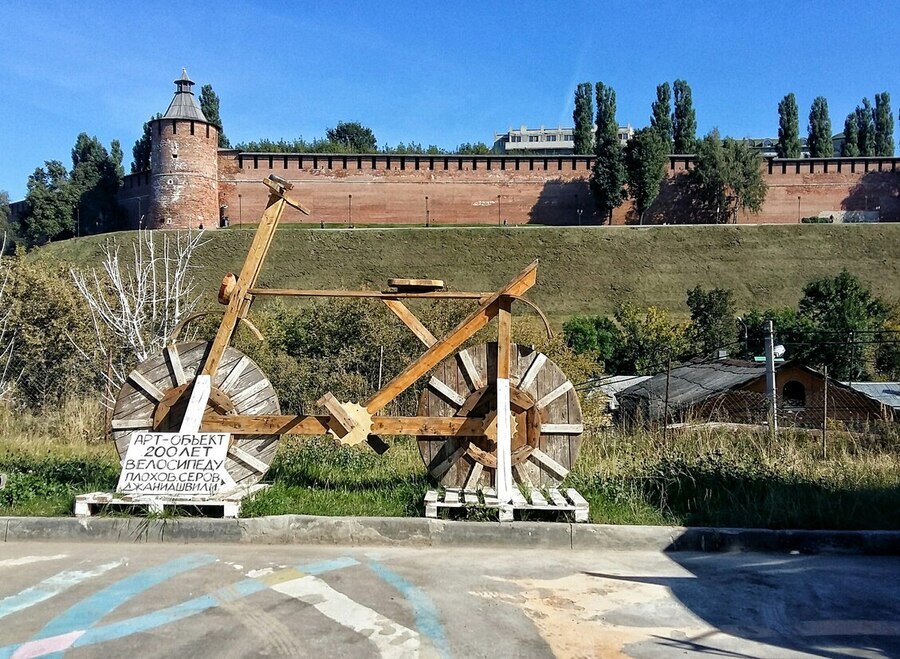 С историей города благодаря С историей города благодаря
